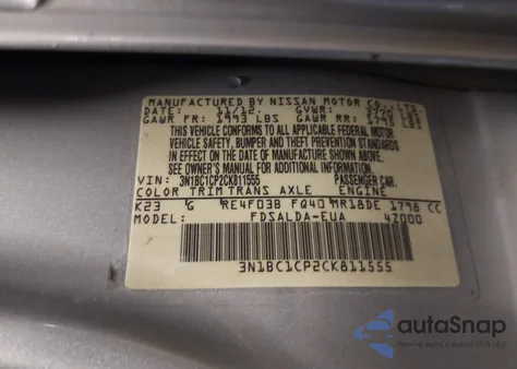 2012 Nissan Versa 1.8 S from USA, damaged, VIN 3N1BC1CP2CK811555